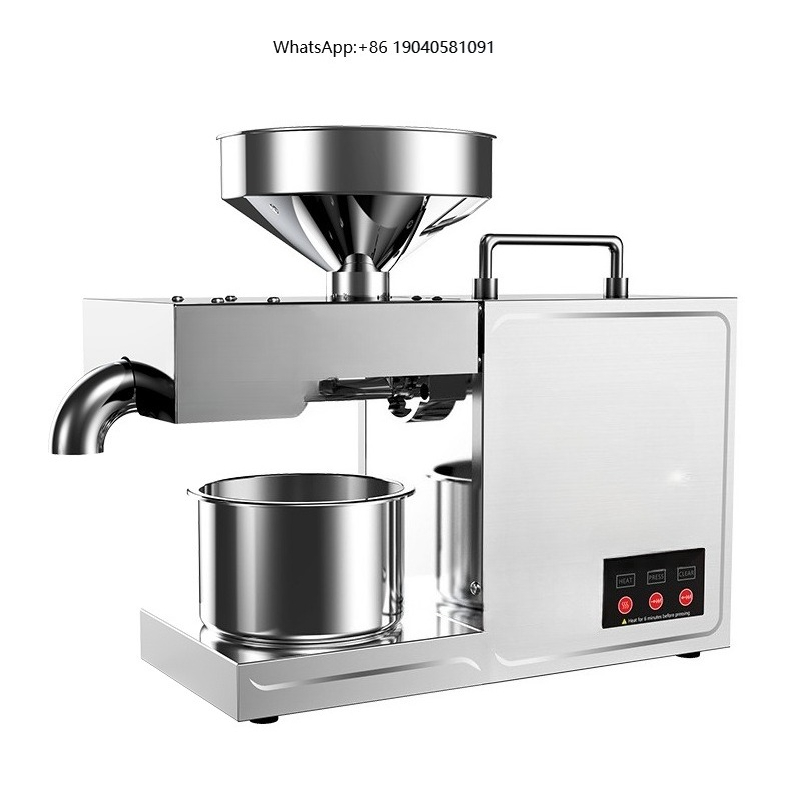 B03 Home Oil Press Small Stain - đánh giá và giá Kitchen Appliances